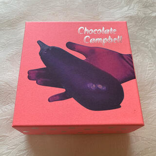 チョコレートキャンベル(Chocolate Campbell)のチョコレートキャンベル 空箱(ショップ袋)