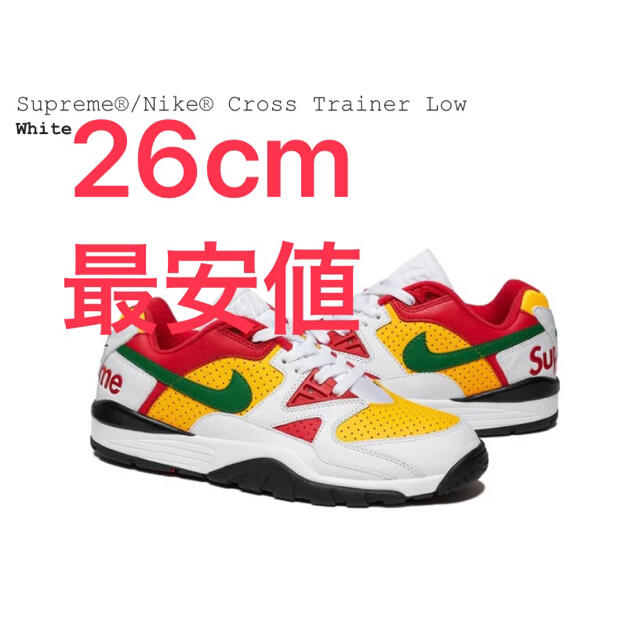 ナイキラボSupreme Nike Air Cross Trainer 3 Low