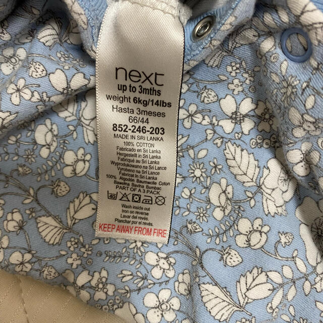 NEXT(ネクスト)の【next】足付きロンパース3着セット（3M） キッズ/ベビー/マタニティのベビー服(~85cm)(ロンパース)の商品写真