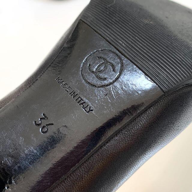 CHANEL(シャネル)の3151 シャネル レザー マトラッセ ショートブーツ 黒 レディースの靴/シューズ(ブーツ)の商品写真