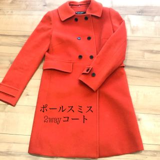 ポールスミス(Paul Smith)のポールスミス　コート(ロングコート)