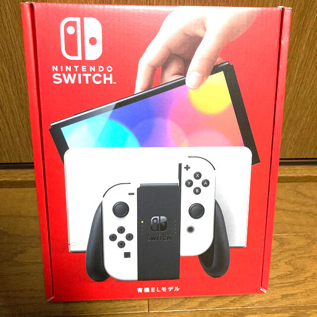 【即日発送】Nintendo Switch 任天堂　スイッチ　本体　新品未使用