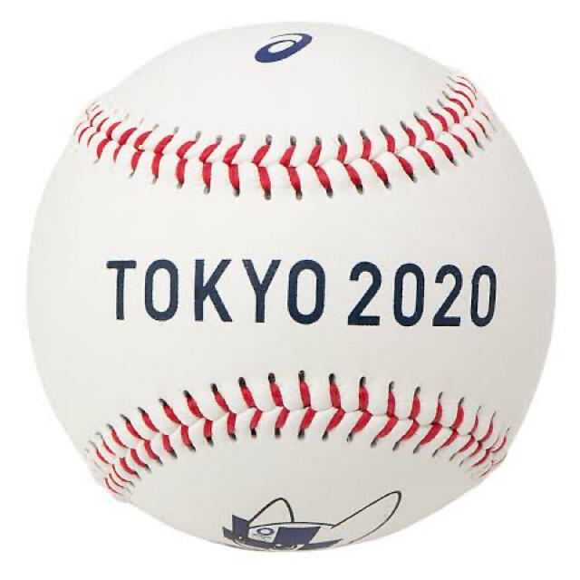 asics(アシックス)の東京五輪 2020 野球 TOKYO2020 アシックス 記念ボール エンタメ/ホビーのコレクション(その他)の商品写真