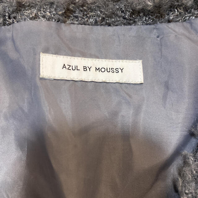 AZUL by moussy(アズールバイマウジー)のアズールバイマウジー　moussy ファーベスト　グレー　M レディースのトップス(ベスト/ジレ)の商品写真