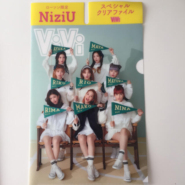 NiziU ViVi 2021年1月号 クリアファイル付き ニジュー エンタメ/ホビーの雑誌(ファッション)の商品写真