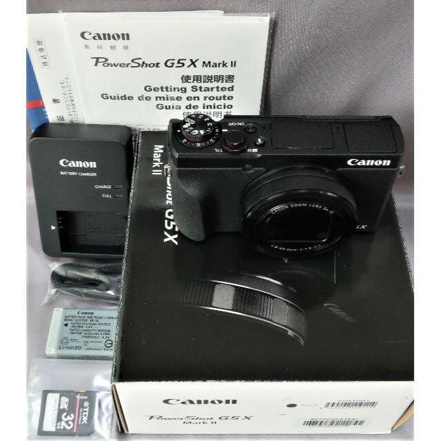 Canon - F1．8と１型ｾﾝｻｰコンデジ　　ポップアップEVF・WiFi搭載