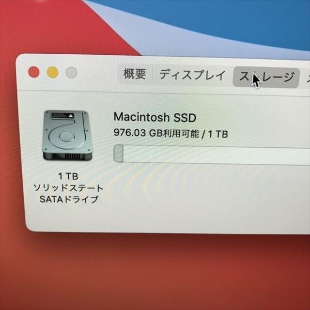 新品SSD1TB iMac 21.5インチ Retina 4K 2019(42
