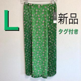 アンダーカバー(UNDERCOVER)の新品　GU アンダーカバー コンビネーションスカート  グリーン Ｌ(ロングスカート)