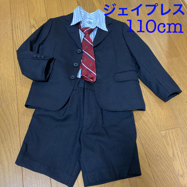 在庫あり J.PRESS キッズ スーツ 110cm kead.al