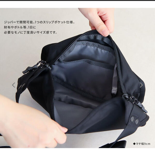 THE NORTH FACE(ザノースフェイス)の【未開封新品】ノースフェイス　ボディーバッグ　3L ビッグロゴ　黒色　男女兼用 レディースのバッグ(ボディバッグ/ウエストポーチ)の商品写真