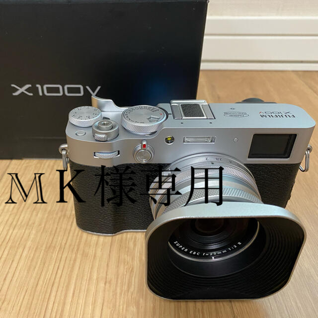 10月20日まで値下げ】【美品】FUJIFILM x100V - コンパクトデジタルカメラ