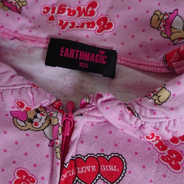 EARTHMAGIC(アースマジック)のアースマジック セーラーパーカー キッズ/ベビー/マタニティのキッズ服女の子用(90cm~)(ジャケット/上着)の商品写真