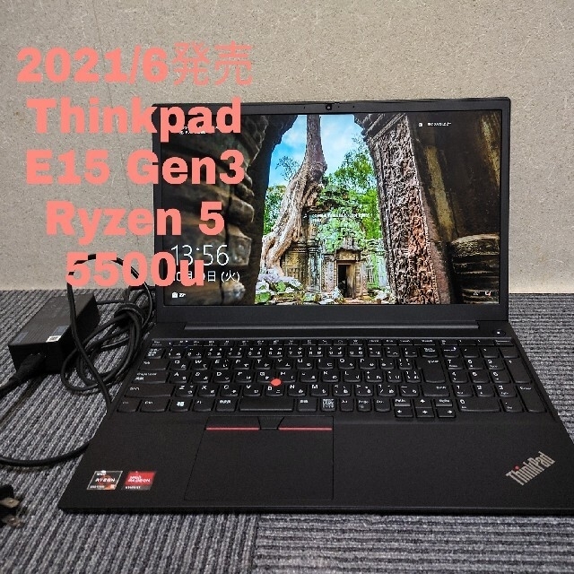 【約1年間のメーカー保証あり】Thinkpad E15 Gen3