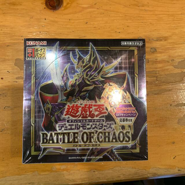 バトルオブカオス 5box、ドーンオブマジェスティ1box新品 未開封  遊戯王