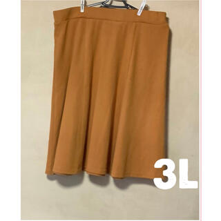 大きいサイズレディース　伸縮性のある綺麗な山吹色のスカート(ひざ丈スカート)