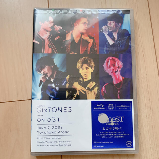 SixTONES oneST Blu-ray 初回盤/通常盤セット