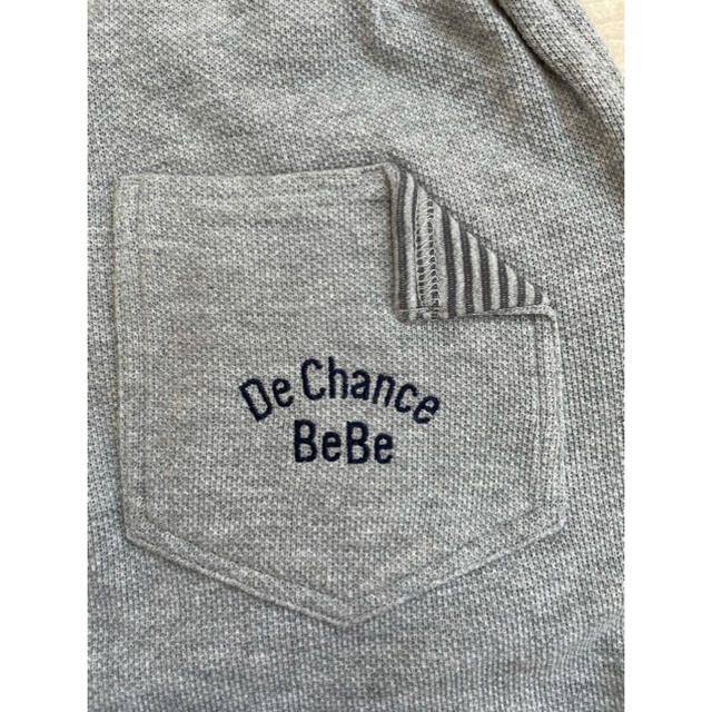 BeBe(ベベ)のBeBeのパンツ キッズ/ベビー/マタニティのキッズ服男の子用(90cm~)(パンツ/スパッツ)の商品写真