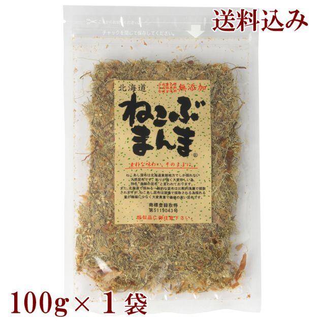 by　静岡お茶屋かのう茶店｜ラクマ　ねこぶまんま（札幌食品サービス）１００ｇ×１袋　送料込みの通販