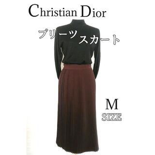 クリスチャンディオール(Christian Dior)のChristian Dior /プリーツスカート毛100％・クリーニング済み♪(ロングスカート)