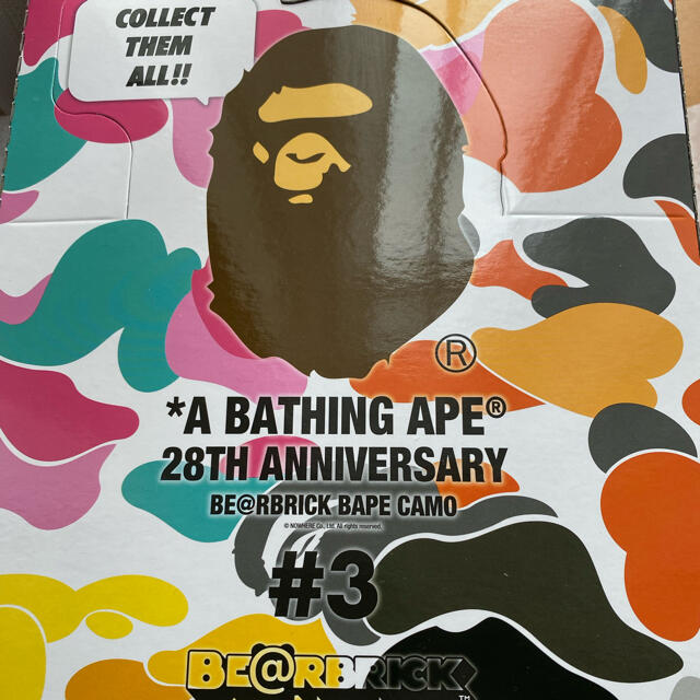 BE@RBRICK BAPE® CAMO #3100%