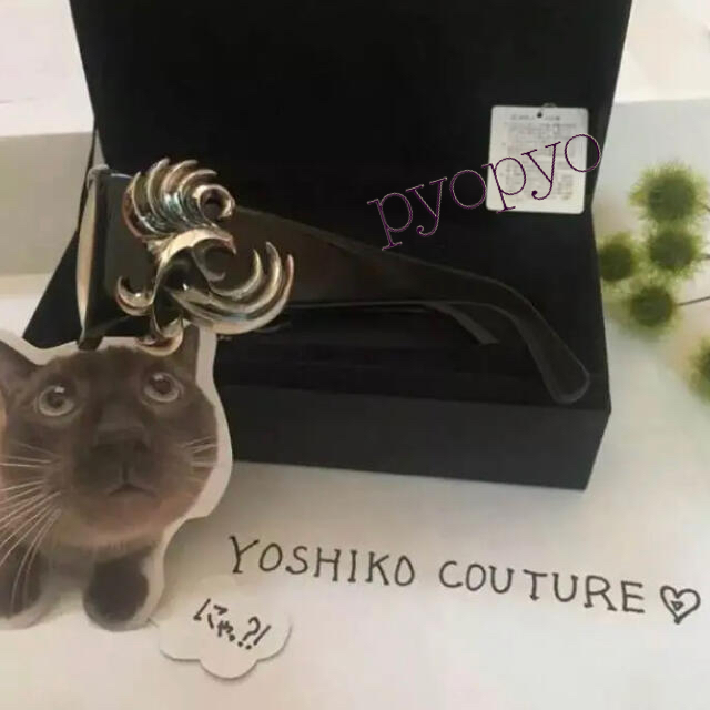 ヨシコ クチュール♢YOSHIKO COUTURE ☆サングラス