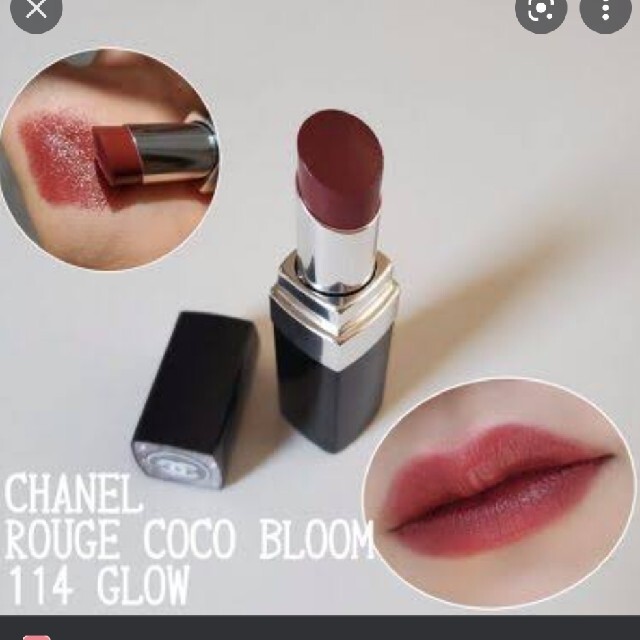 CHANEL(シャネル)のご専用になります  シャネル　ROUGE COCO BLOOM 114 GLOW コスメ/美容のベースメイク/化粧品(口紅)の商品写真