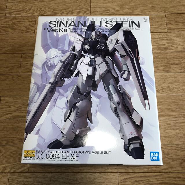 ガンプラMG シナンジュスタインVer.Ka