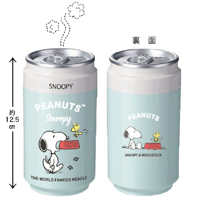 SNOOPY(スヌーピー)の★新品 ◆スヌーピー 缶ジュース型 ＵＳＢ接続タイプ 卓上加湿器   グリーン スマホ/家電/カメラの冷暖房/空調(その他)の商品写真