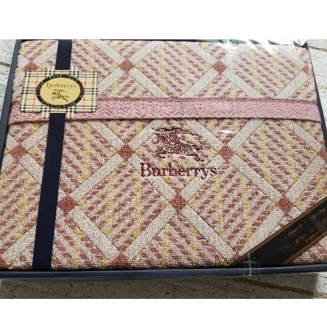 BURBERRY(バーバリー)のいちご様専用　バーバリー　タオルケット　シングル二枚セット キッズ/ベビー/マタニティの寝具/家具(タオルケット)の商品写真