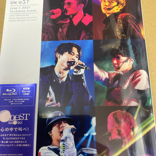 SixTONES/on eST〈2枚組〉 | www.downtownissaquah.com