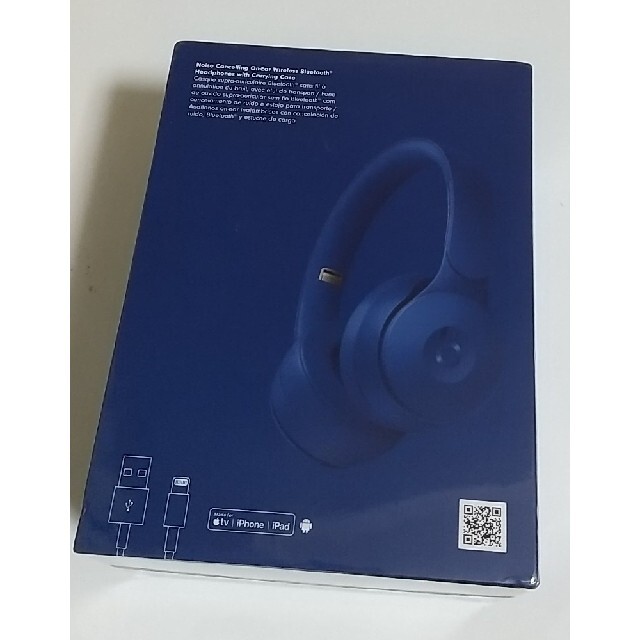 Beats by Dr Dre(ビーツバイドクタードレ)の【マスト様専用】Beats by Dr Dre Solo Pro ダークブルー スマホ/家電/カメラのオーディオ機器(ヘッドフォン/イヤフォン)の商品写真