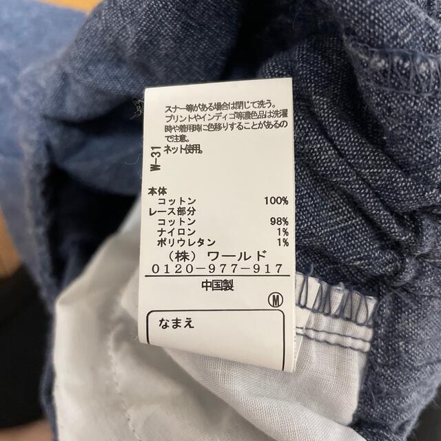 3can4on(サンカンシオン)の3can4on ショートパンツ　サイズ110 キッズ/ベビー/マタニティのキッズ服女の子用(90cm~)(パンツ/スパッツ)の商品写真