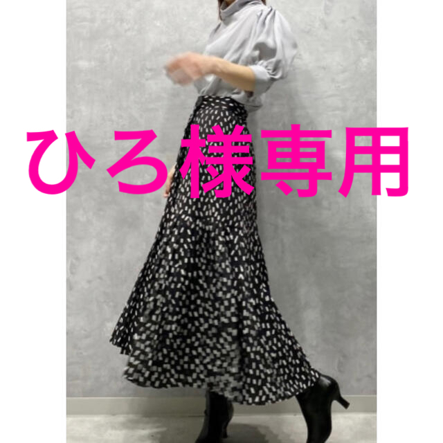 SNIDEL(スナイデル)のひろ様専用❣️スナイデル(0)❣️完売❣️スクエアドットプリーツスカート レディースのスカート(ロングスカート)の商品写真