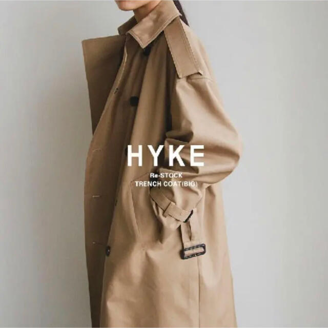 HYKE(ハイク)のHYKE ハイク  ビッグロング トレンチコート レディースのジャケット/アウター(トレンチコート)の商品写真