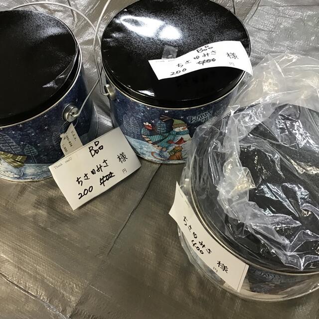 ちさ♡みさ様 その他のその他(その他)の商品写真