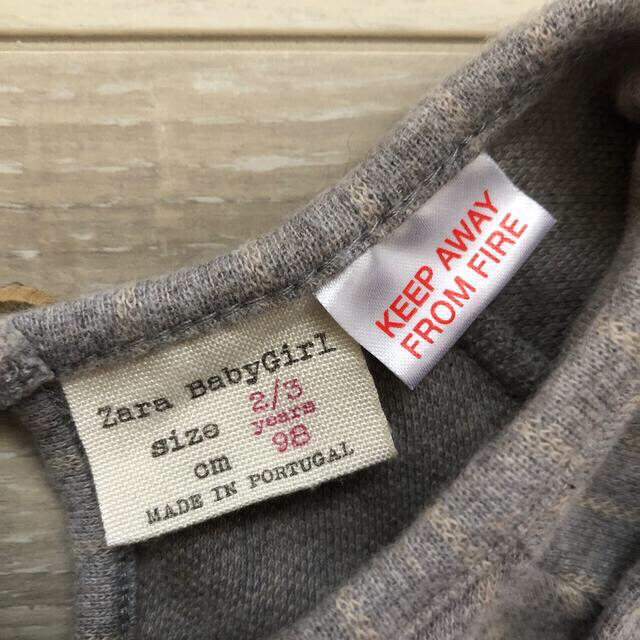 ZARA KIDS(ザラキッズ)のZARAベビーワンピース98サイズ　秋冬様　美品 キッズ/ベビー/マタニティのキッズ服女の子用(90cm~)(ワンピース)の商品写真