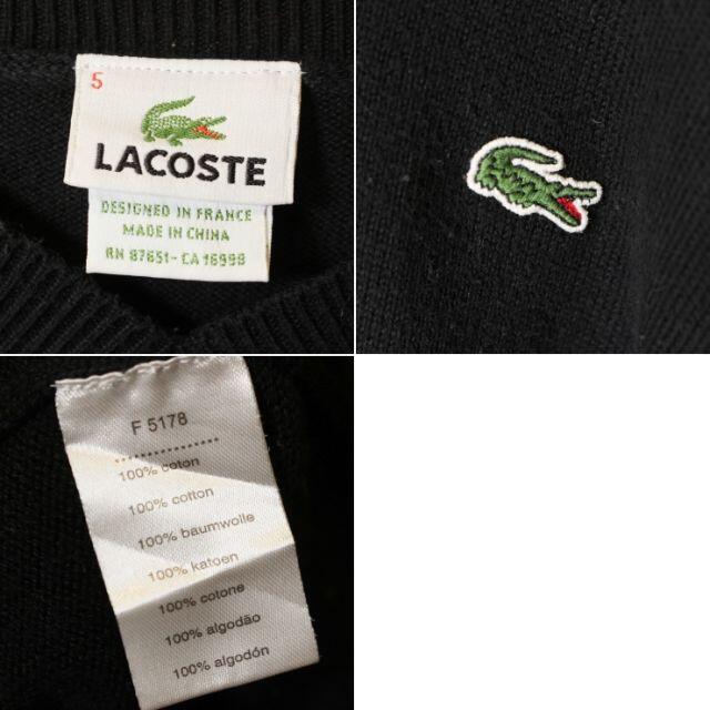 LACOSTE(ラコステ)のfin31様専用 セーター Vネック ブラックM aw21 メンズのトップス(ニット/セーター)の商品写真