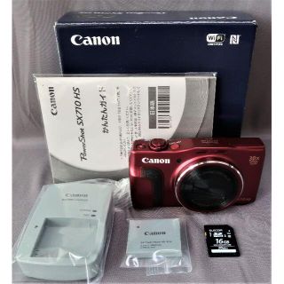 キヤノン(Canon)のCanon ３０倍ズームコンデジ　　２０３０万画素・WiFi搭載(コンパクトデジタルカメラ)