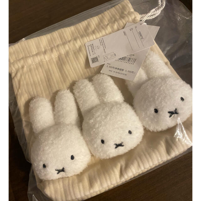 merry jenny(メリージェニー)のメリージェニーmerry jenny ミッフィー miffy ポシェット　バッグ レディースのバッグ(ハンドバッグ)の商品写真