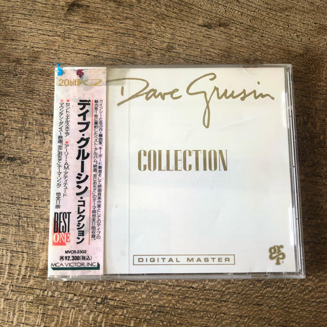 BEST ONE／デイブ・グルーシン エンタメ/ホビーのCD(ジャズ)の商品写真