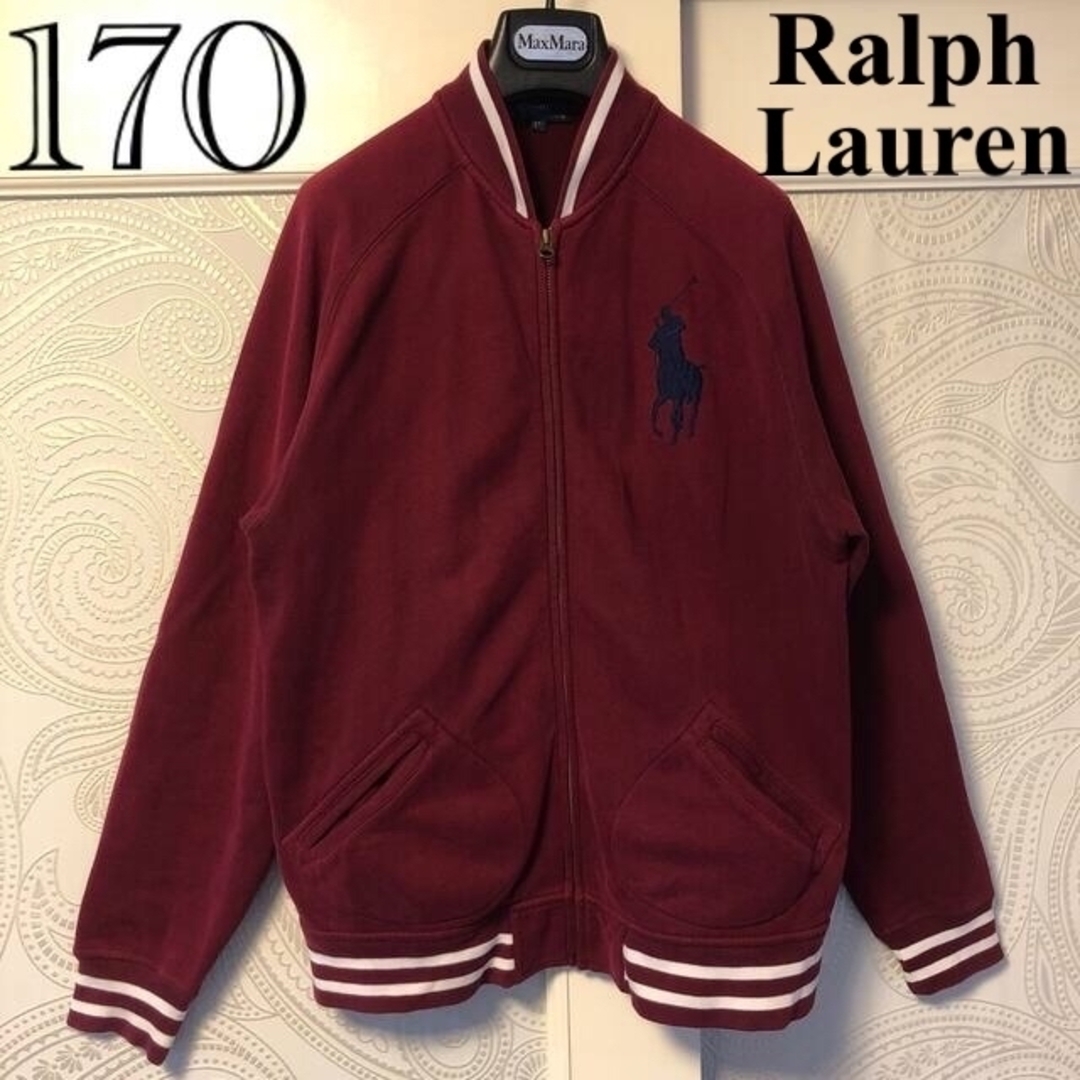 POLO RALPH LAUREN - 170cm by ハクムギ's shop｜ポロラルフローレン