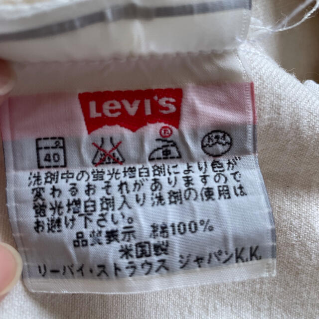 Levi's(リーバイス)のリーバイス501 米国製 メンズ28インチ メンズのパンツ(デニム/ジーンズ)の商品写真