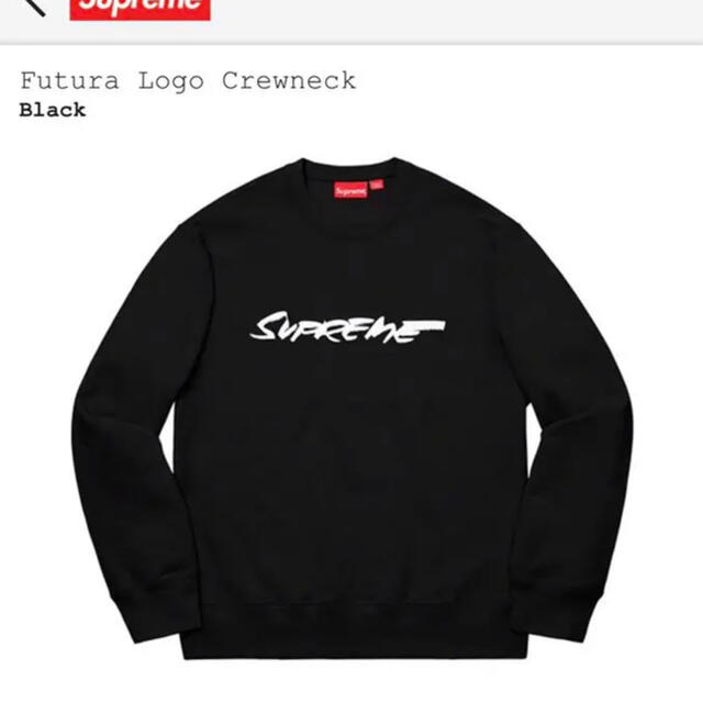 supreme futura logo crewneck