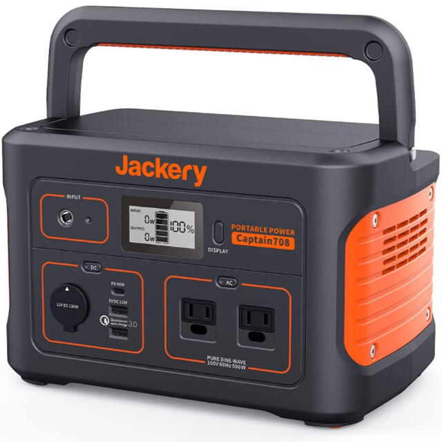 日本製】 【新品未開封！送料無料】Jackery ポータブル電源 大容量 708