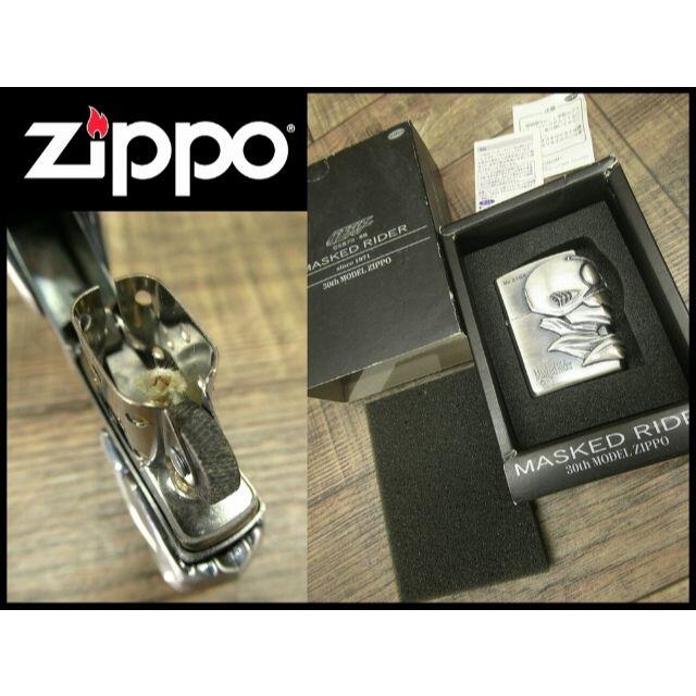 ZIPPO - top様専用 限定 新品 仮面ライダー × Zippo 30周年記念