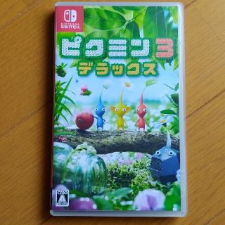 ニンテンドースイッチ(Nintendo Switch)のピクミン3 デラックス Switch(家庭用ゲームソフト)