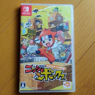 ニンテンドースイッチ(Nintendo Switch)のニンジャボックス Switch(家庭用ゲームソフト)