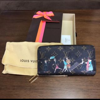 ルイヴィトン(LOUIS VUITTON)の正規品　ルイヴィトン長財布(財布)