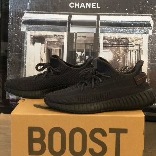 アディダス(adidas)のYEEZY BOOST 350 V2 BLACK 28cm(スニーカー)