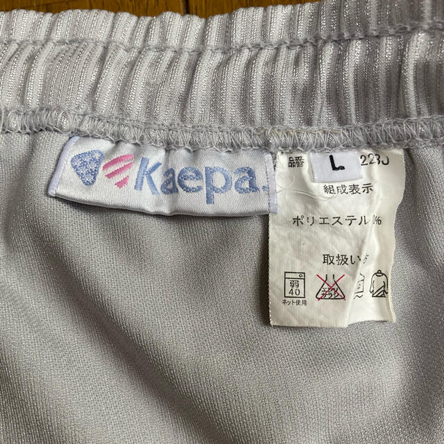 Kaepa(ケイパ)のKaepa☆ジャージ　下　ズボン レディースのパンツ(その他)の商品写真